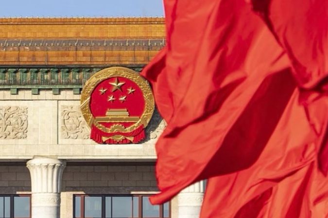 加快构建高水平社会主义市场经济体制 ——七论学习贯彻党的二十届四中全会精神