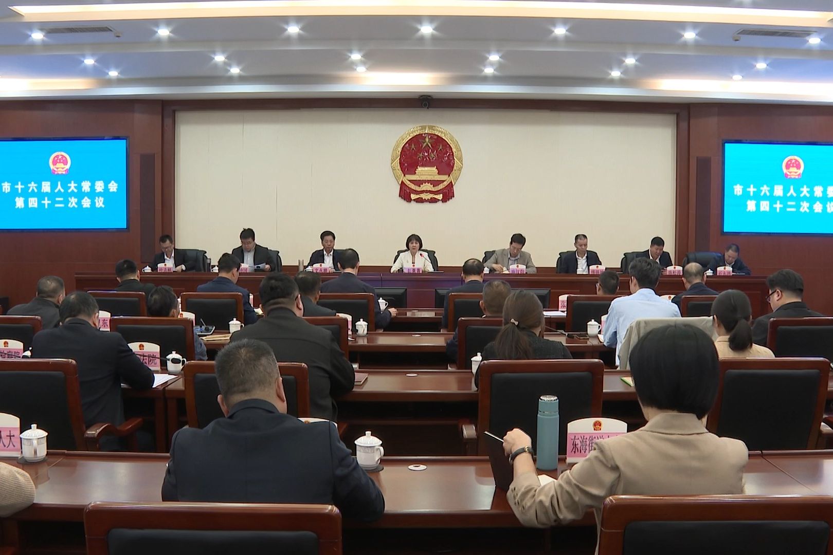 陆丰市十六届人大常委会第四十二次会议召开