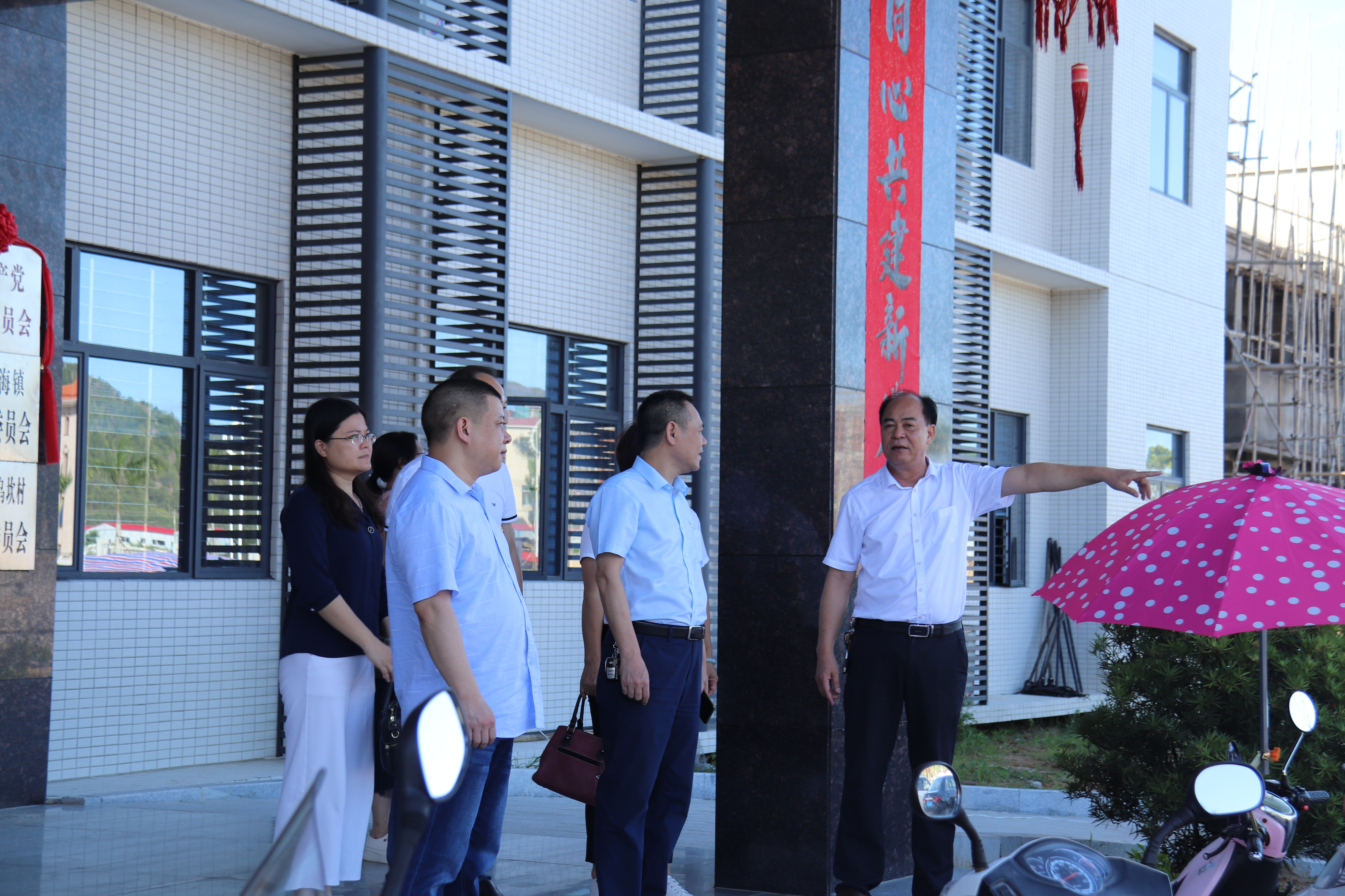 中共陆丰市自然资源局机关委员会到东海镇乌坎村开展“双报到、双服务”工作 3.jpg