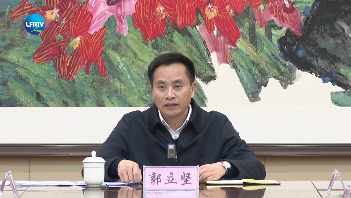 Screenshot 2026-01-08 at 09-30-52 陆丰融媒.png