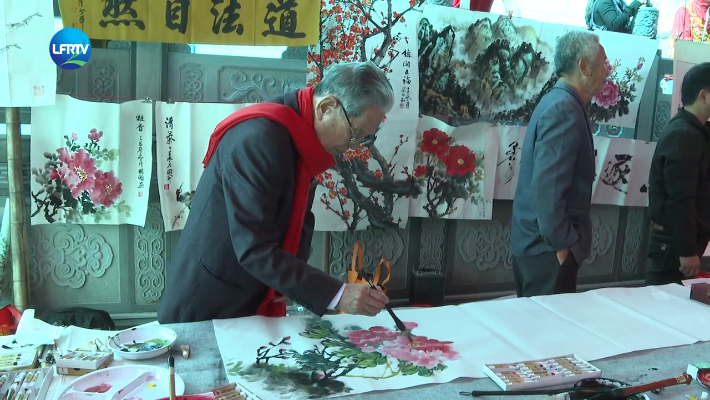 Screenshot 2026-01-15 at 10-00-50 陆丰融媒.png