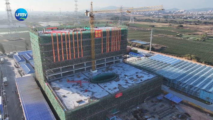 Screenshot 2026-01-28 at 09-47-27 陆丰融媒.png