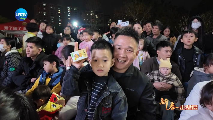 Screenshot 2026-02-10 at 09-58-06 陆丰融媒.png