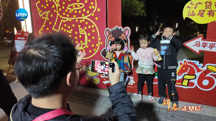 Screenshot 2026-02-10 at 09-55-52 陆丰融媒.png