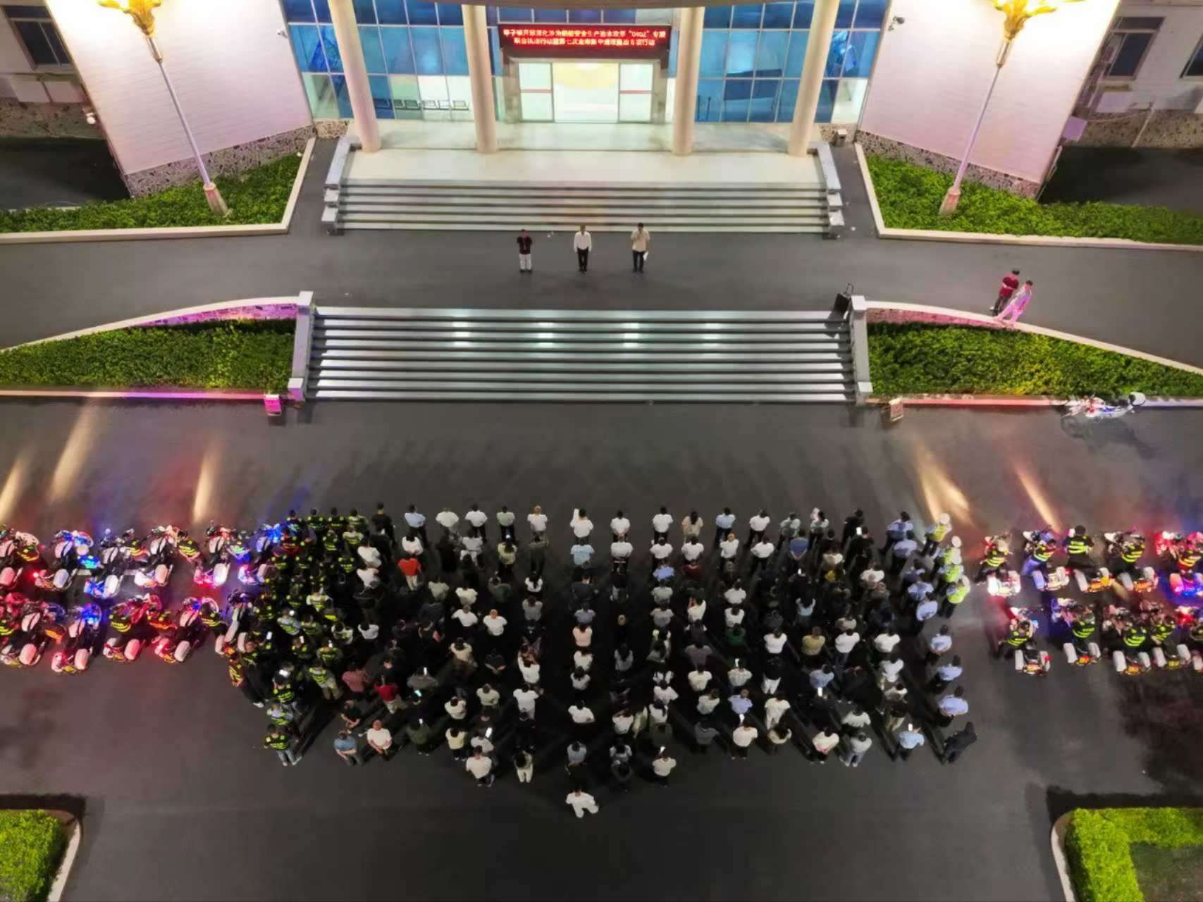 图片 3.jpg