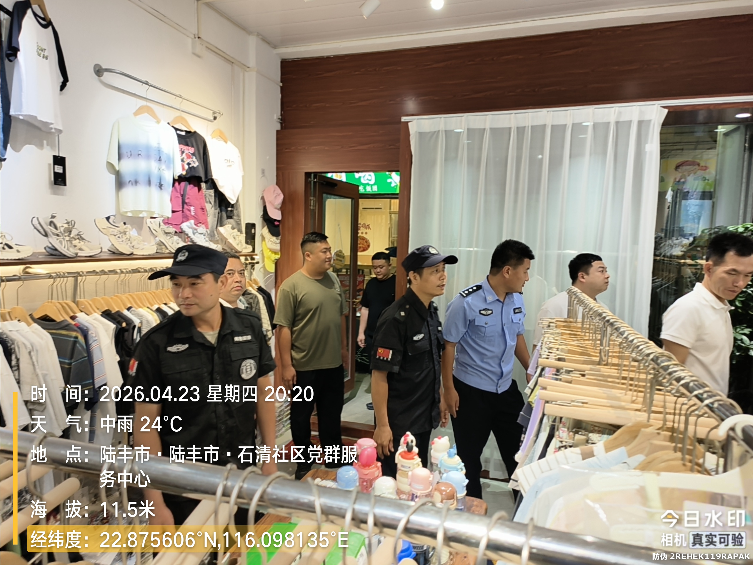 图片 4.png