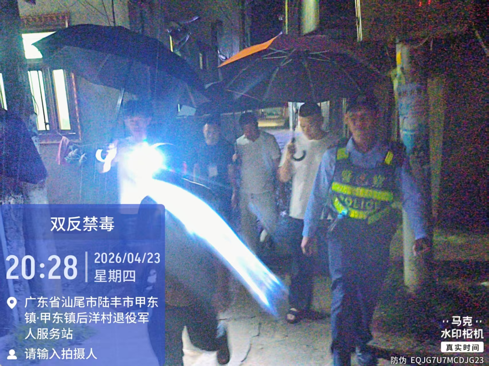 图片 6.png