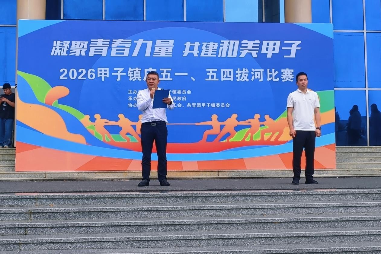 微信图片_2026-05-07_085749_829.jpg