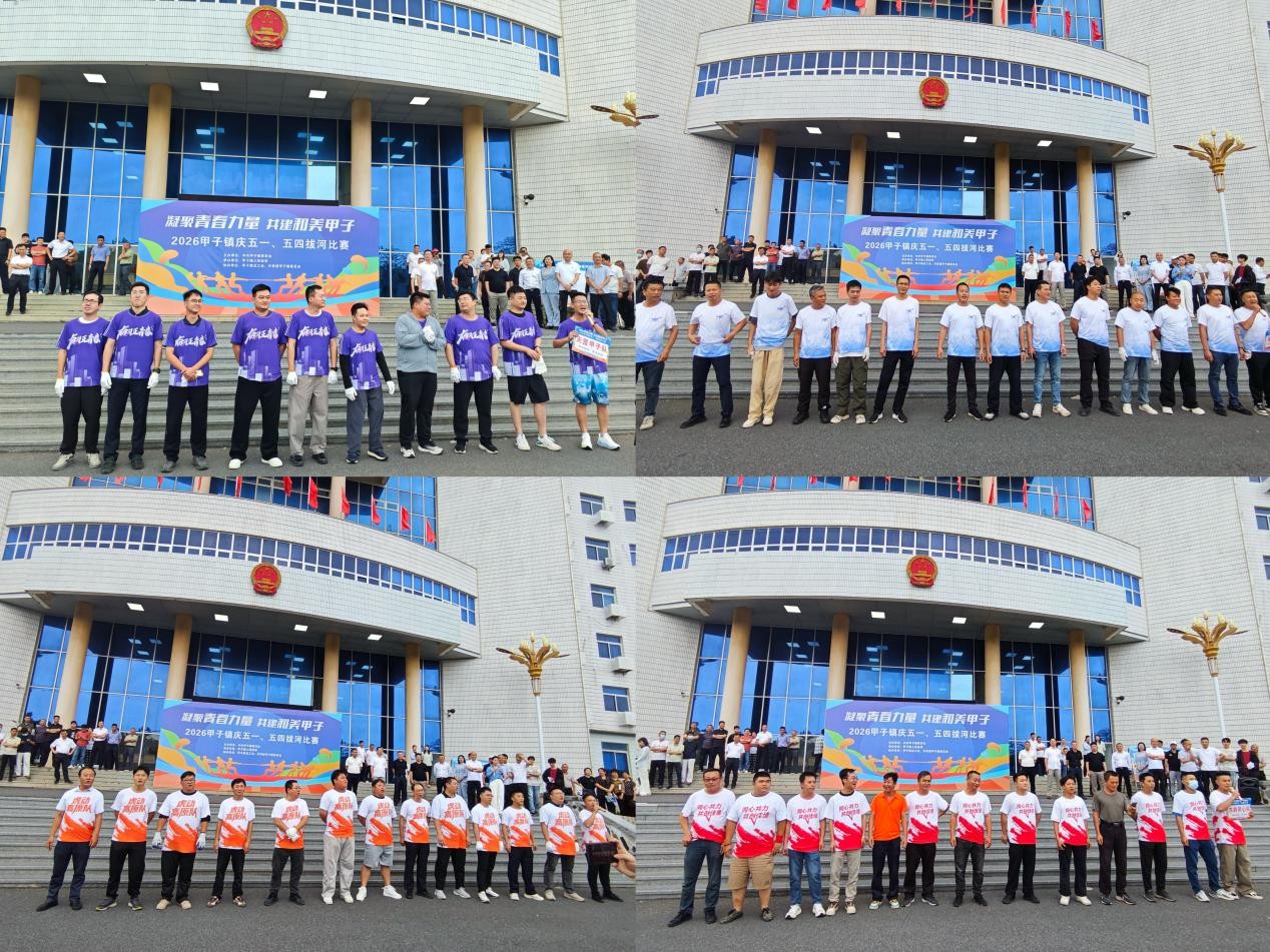 微信图片_2026-05-07_085817_640.jpg