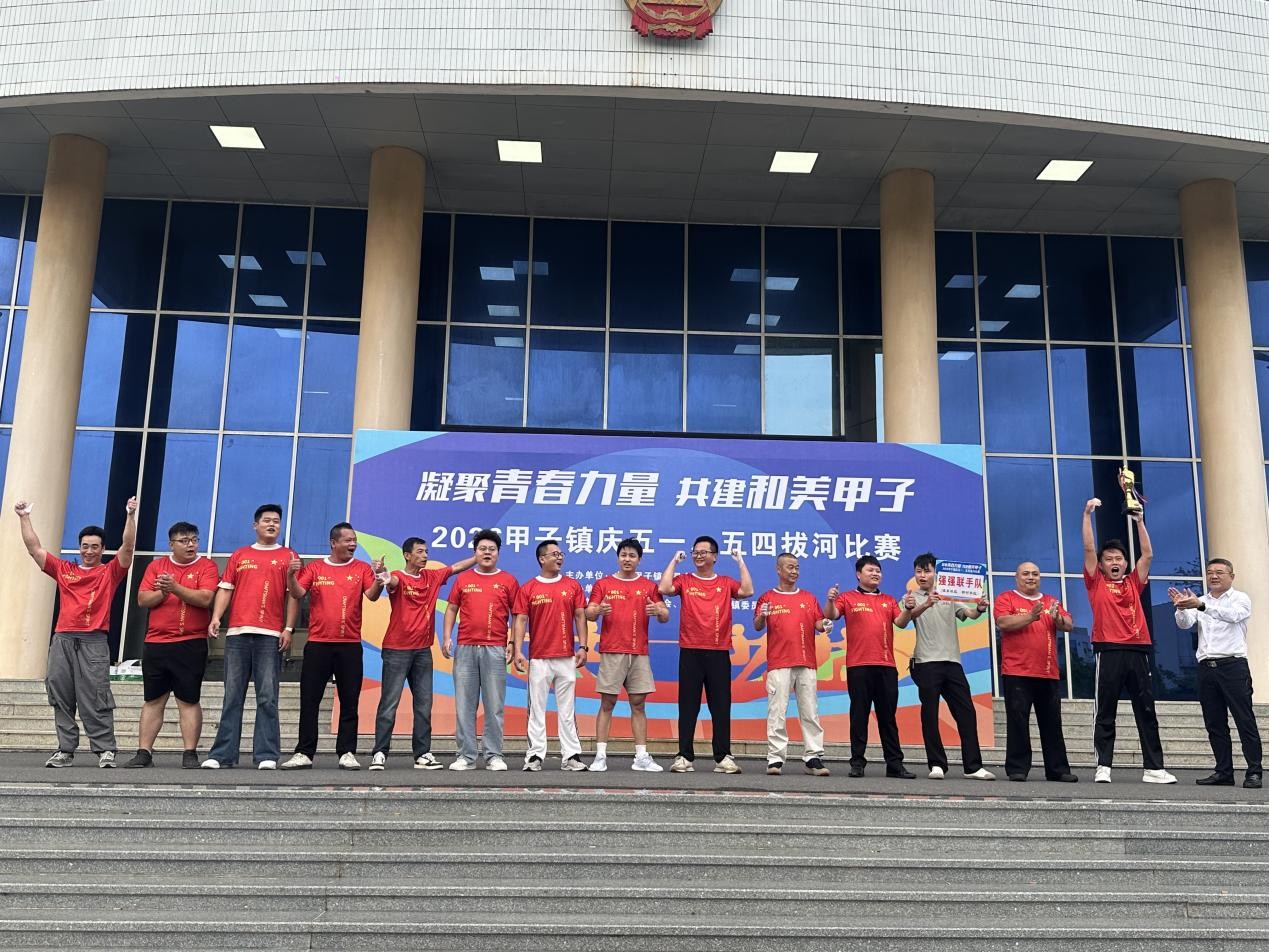 微信图片_2026-05-07_085838_178.jpg