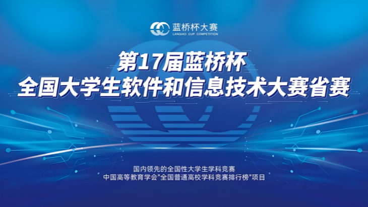 9F642E67AC5EF4C3429C8C47CD1_BFE5D66A_63E2E.png