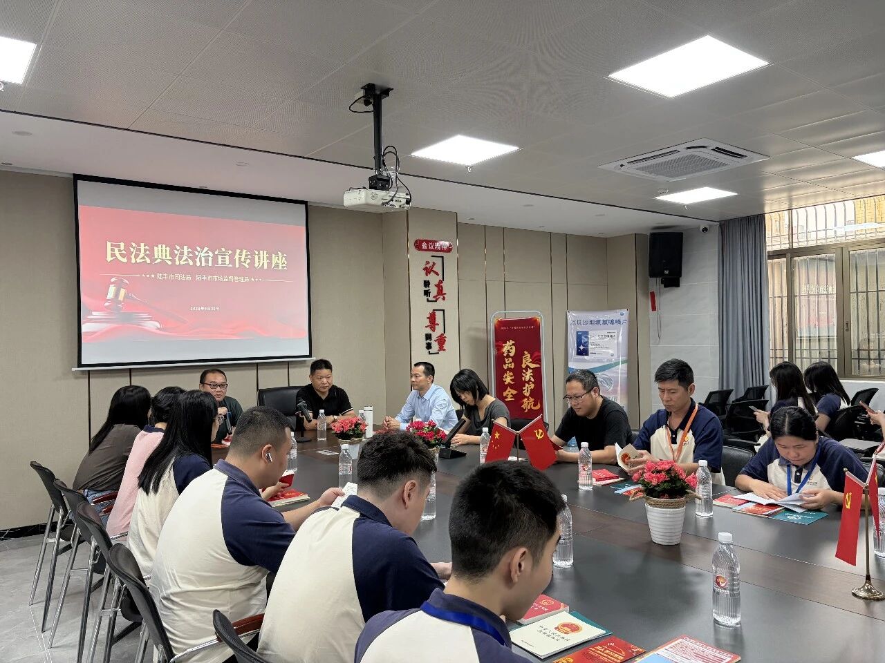 微信图片_2026-05-21_170657_393.jpg