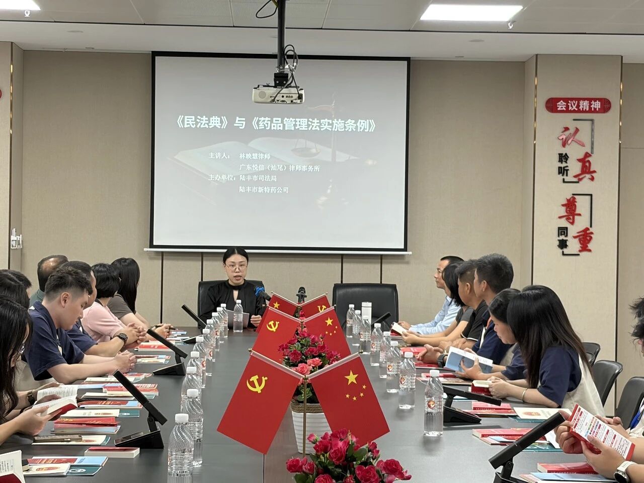 微信图片_2026-05-21_170705_111.jpg