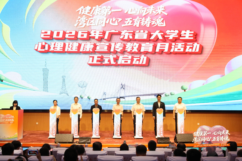 4898104 (1).png