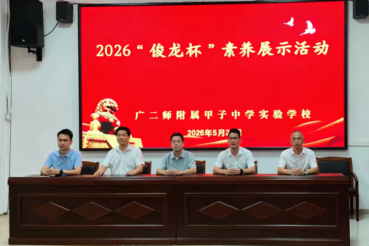 微信图片_2026-05-26_145825_792.png