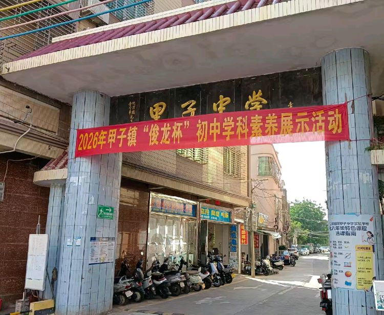 微信图片_2026-05-26_145856_942.png