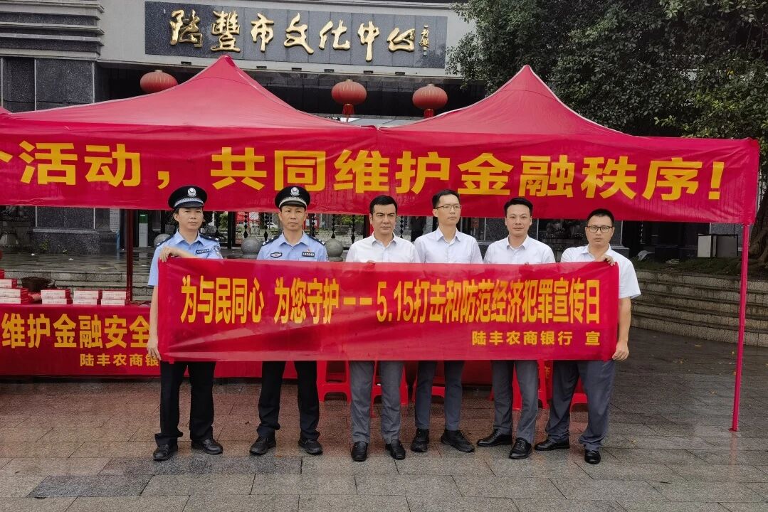 微信图片_2026-06-01_090703_745.jpg