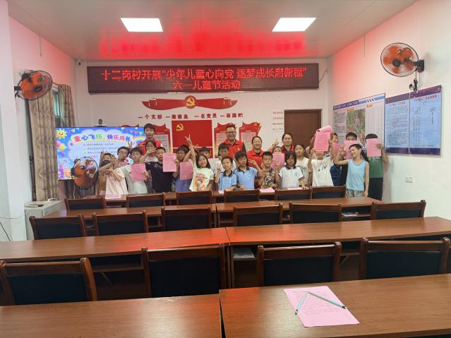 图片17.png