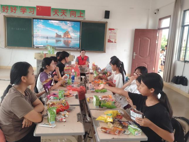 图片22.png