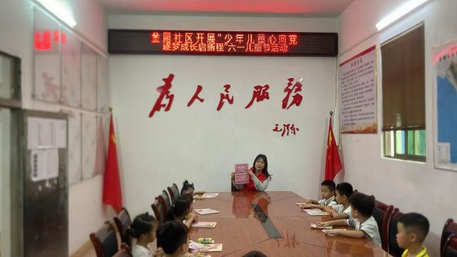 图片29.png