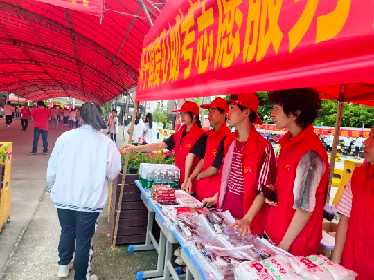 微信图片_2026-06-12_091544_011.jpg