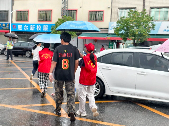 微信图片_2026-06-12_091653_818.jpg
