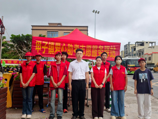已编辑图片