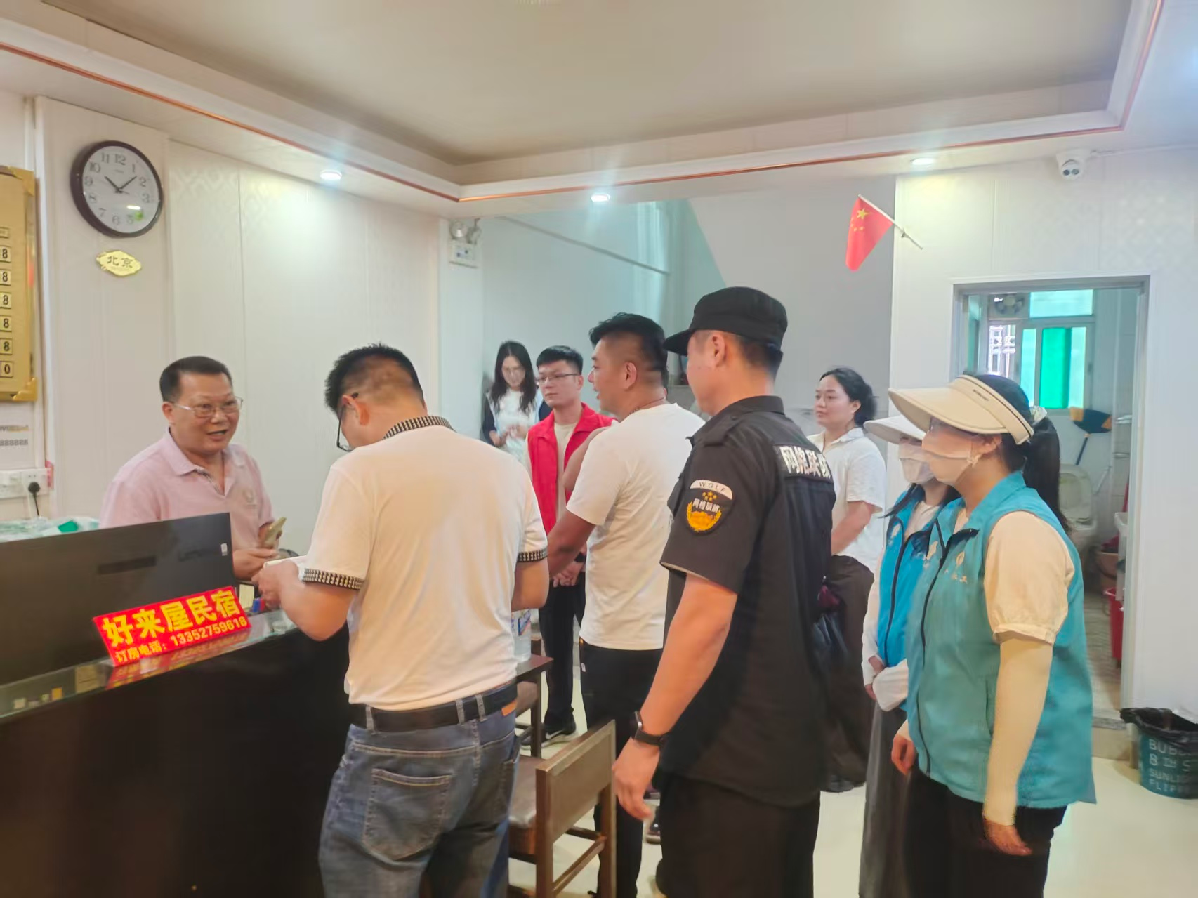 图片8.png