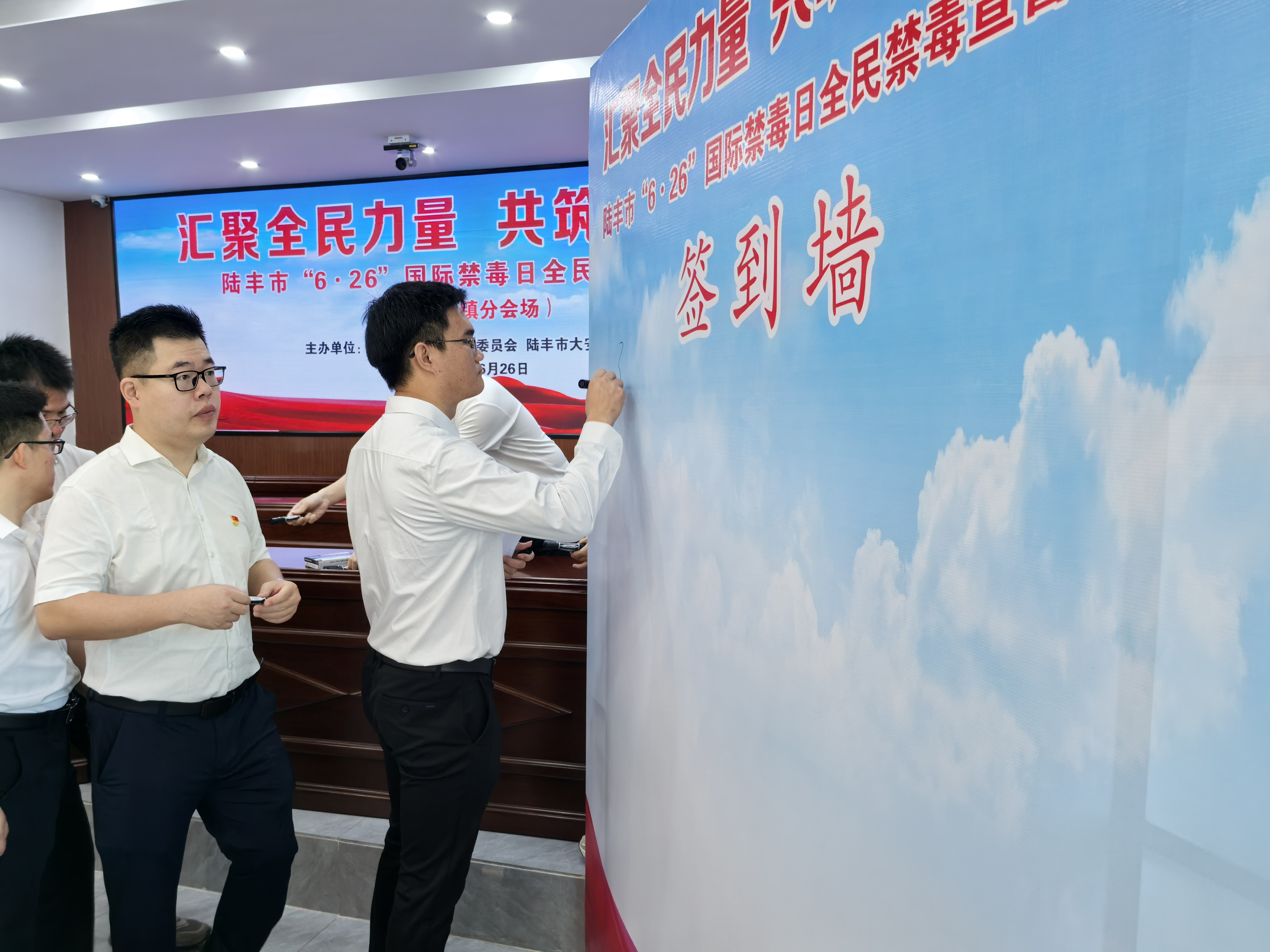微信图片_20260626154049_443_1.jpg