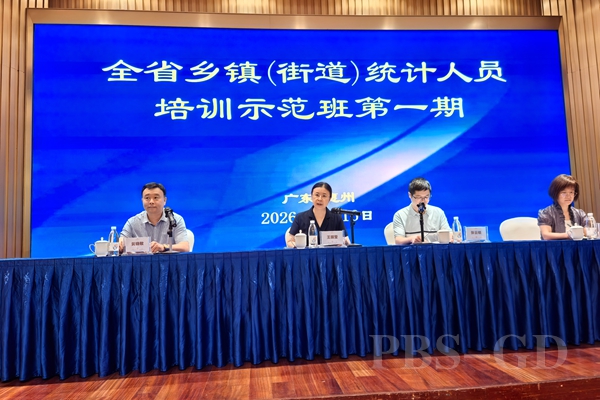 f3f9b9708c195ed46103f5d3d836a171_副本.jpg
