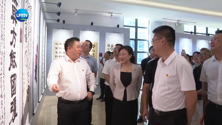 Screenshot 2026-07-03 at 10-18-01 陆丰融媒.png