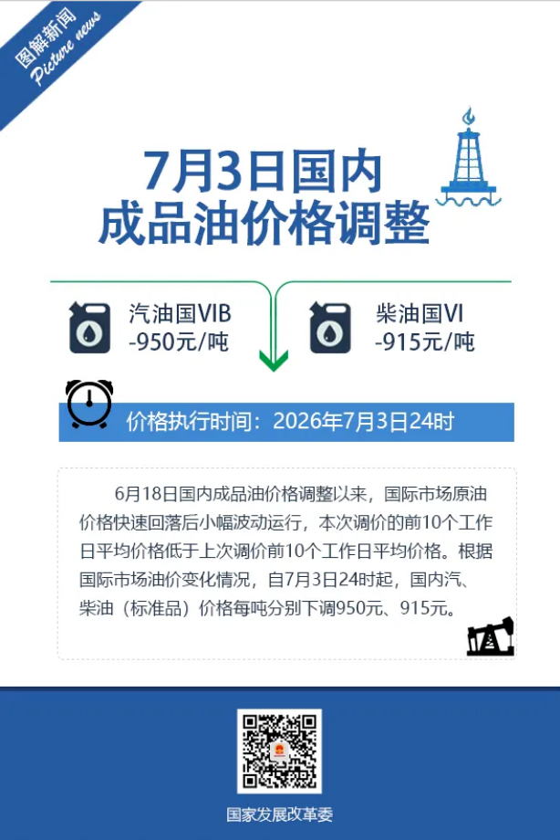 f8e60d75-9018-4e21-bc75-4fdd0237fc87.png