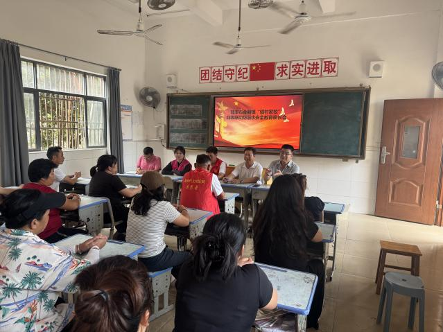 图片8.png