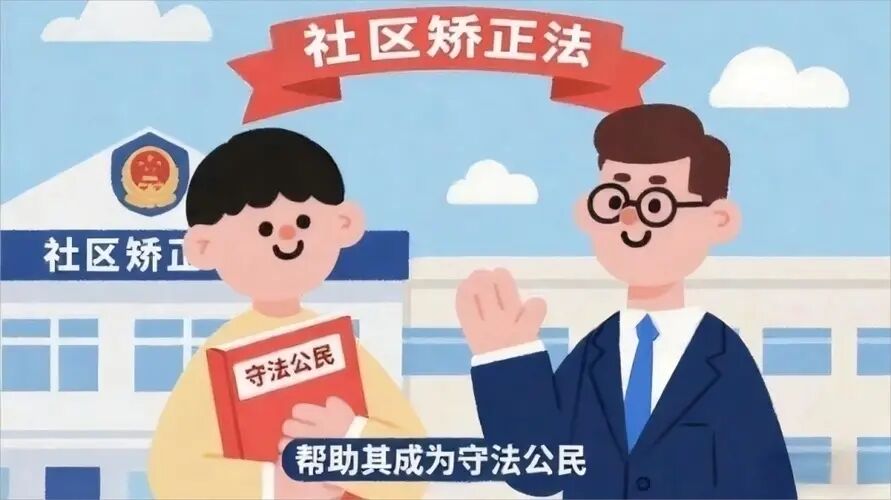 微信图片_2026-07-10_103705_392.jpg