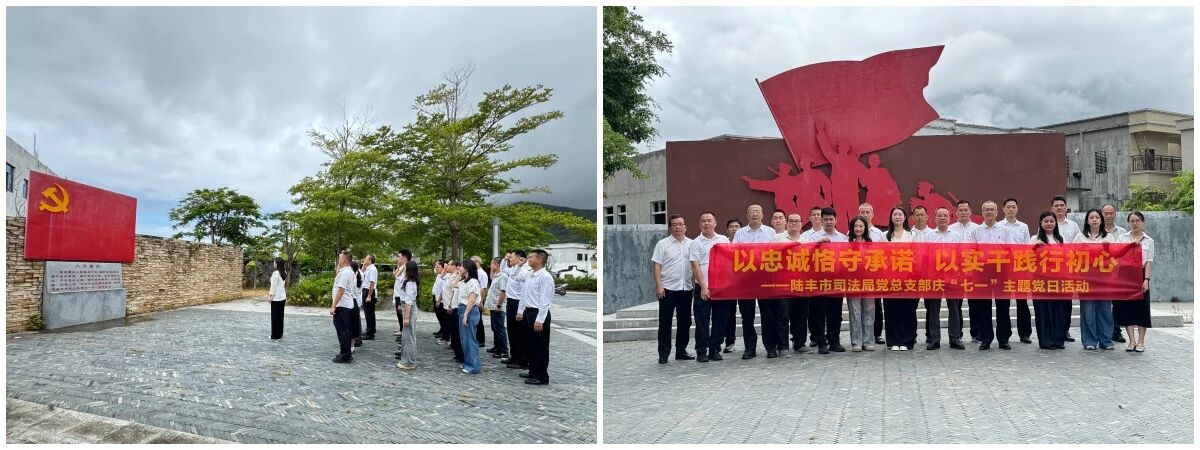 微信图片_2026-07-17_173016_824.jpg