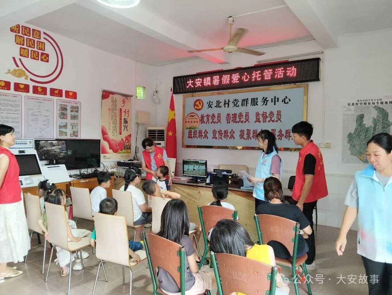 微信图片_2026-07-21_152720_038.jpg