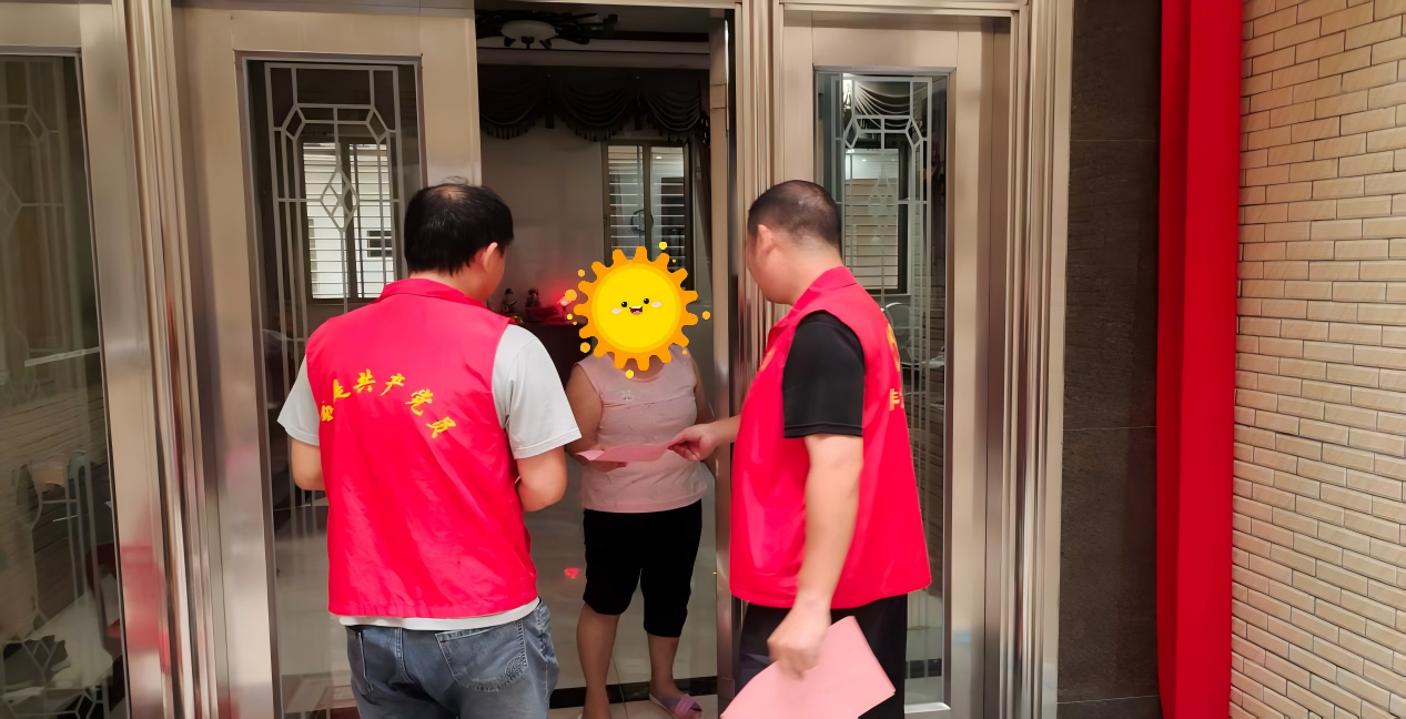 图片3.png