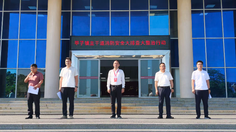 微信图片_20260725171600_526_30.jpg
