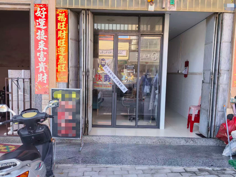 微信图片_20260725171603_528_30.jpg