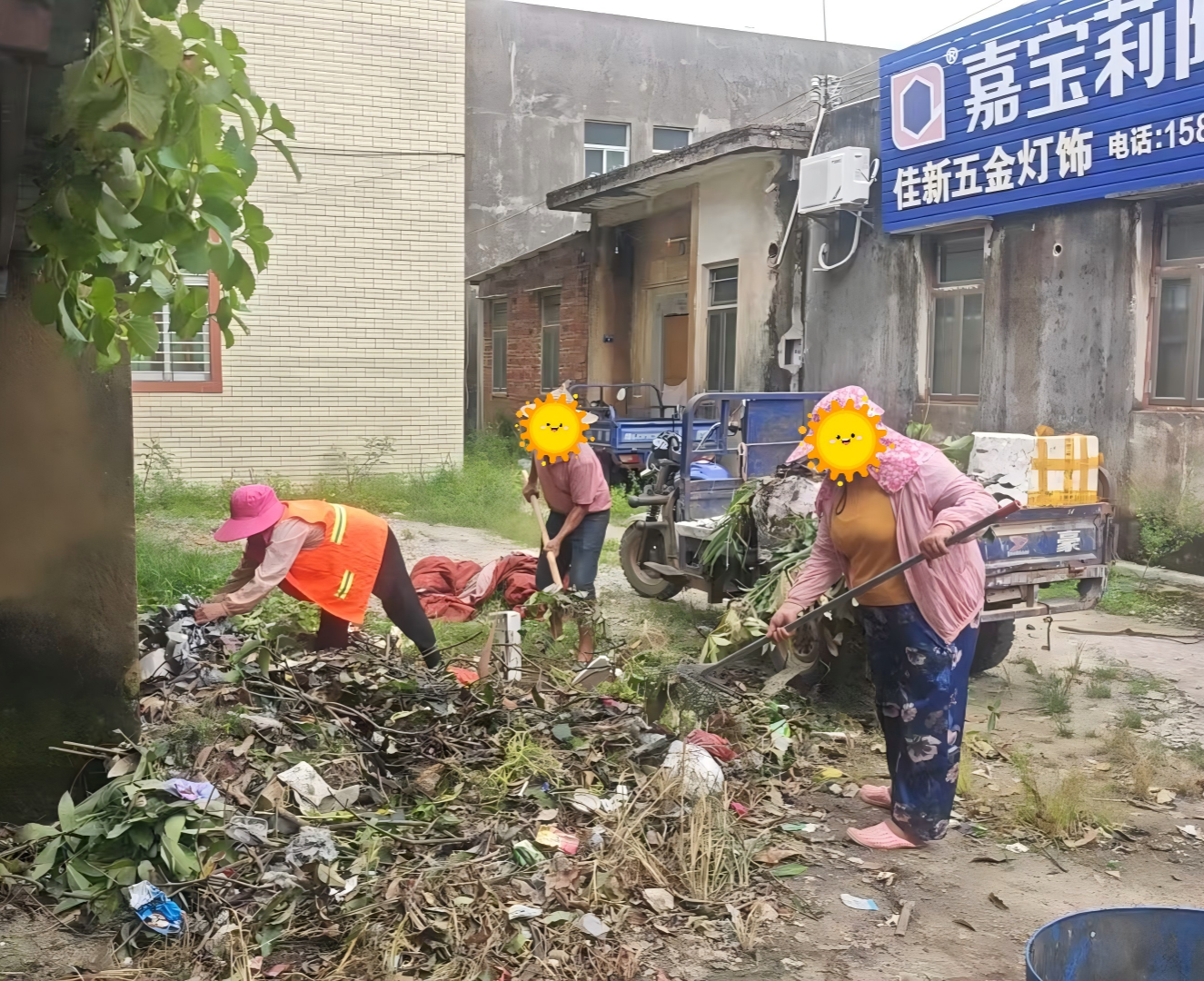 图片2.png