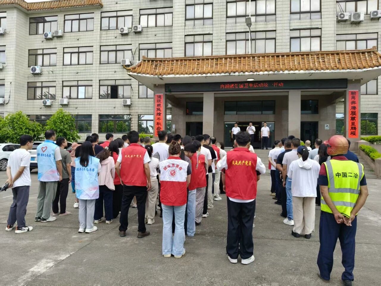 微信图片_2026-07-31_175442_192.jpg