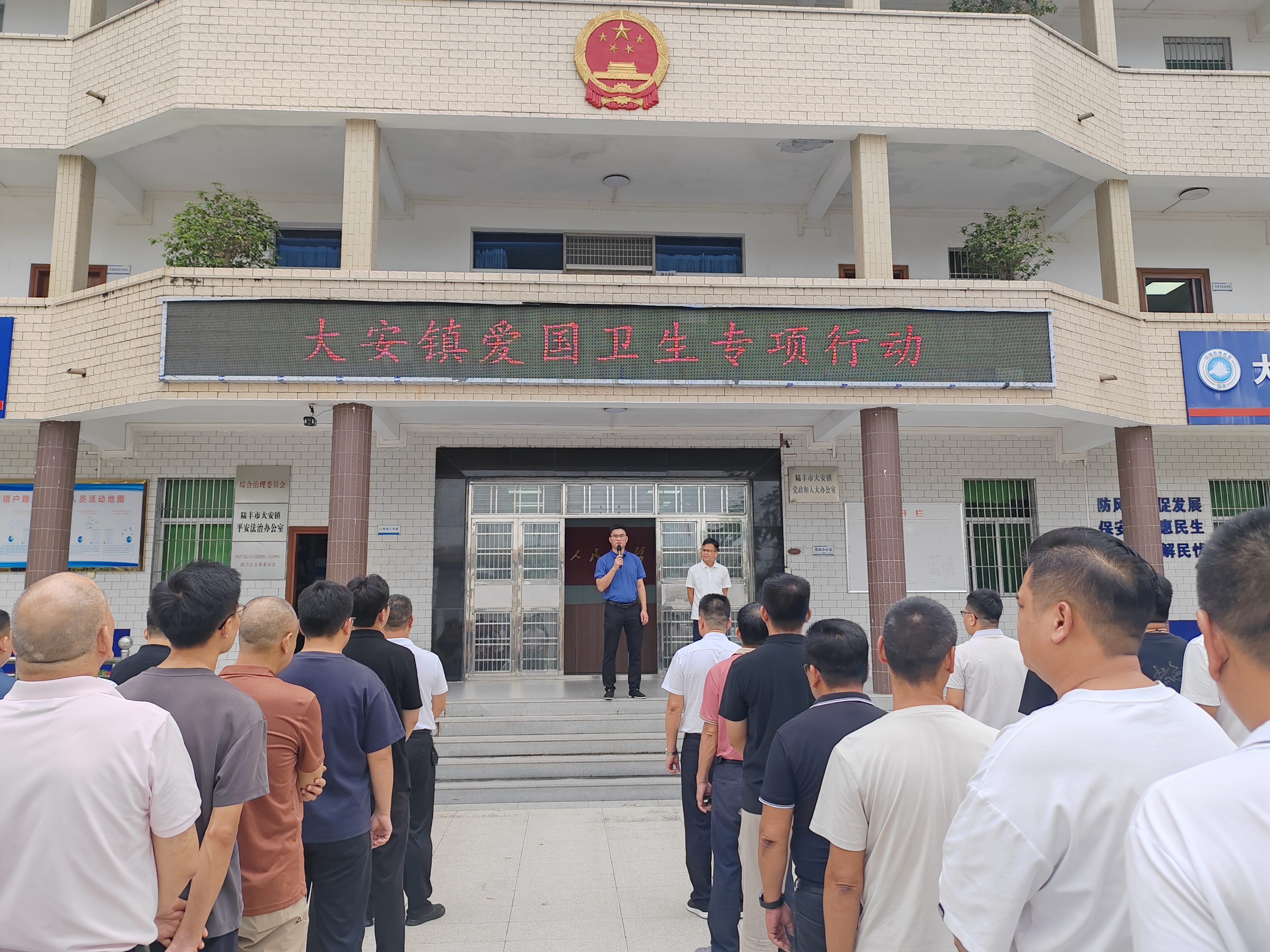 微信图片_20260803165840_512_1.jpg