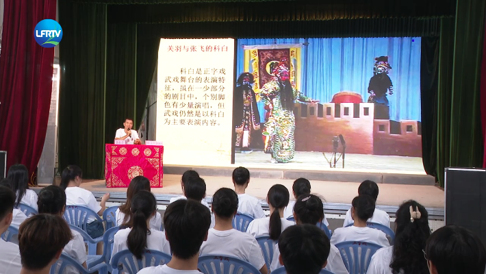 Screenshot 2026-08-05 at 10-02-12 陆丰融媒.png