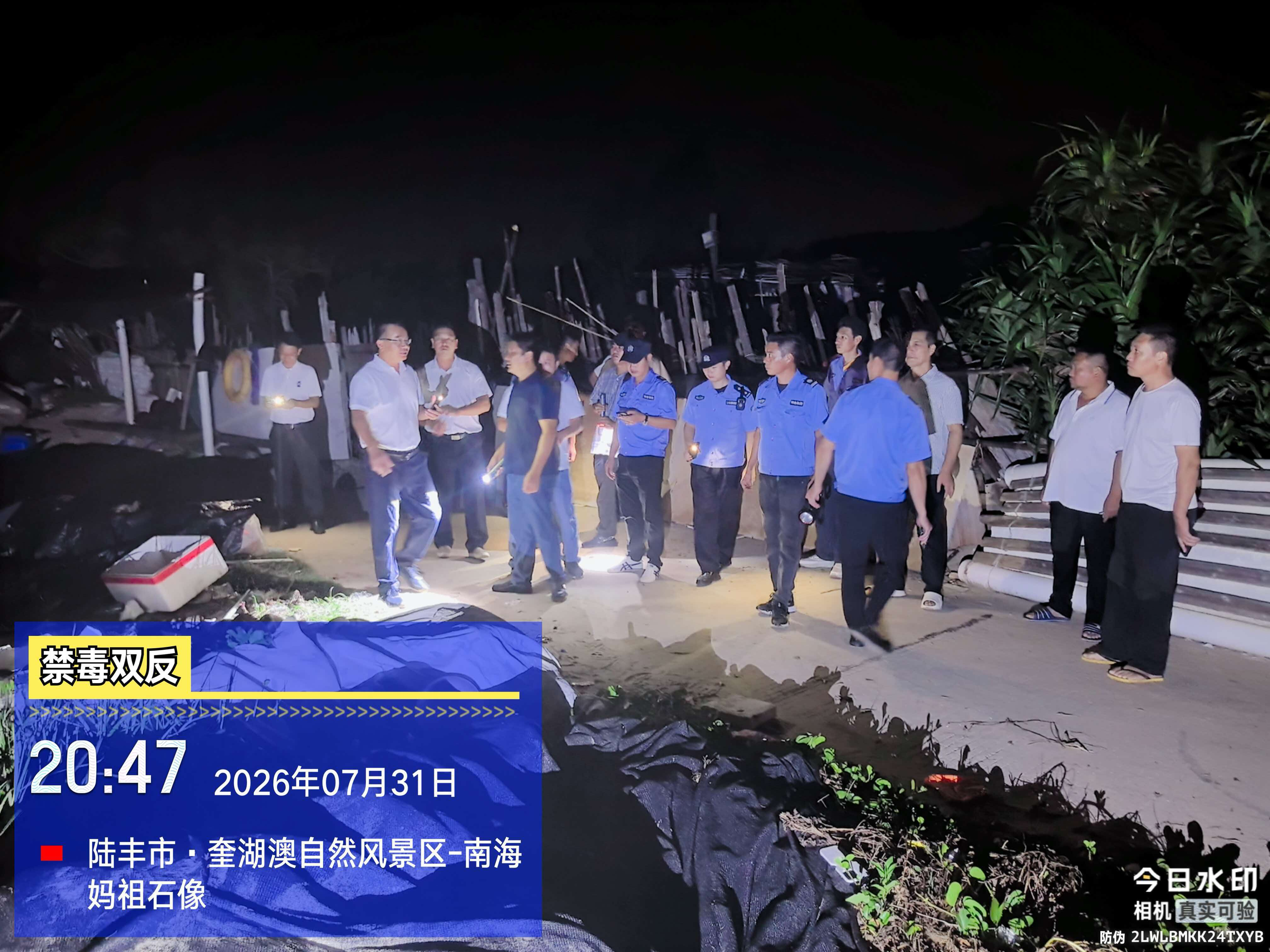 图片 14.png