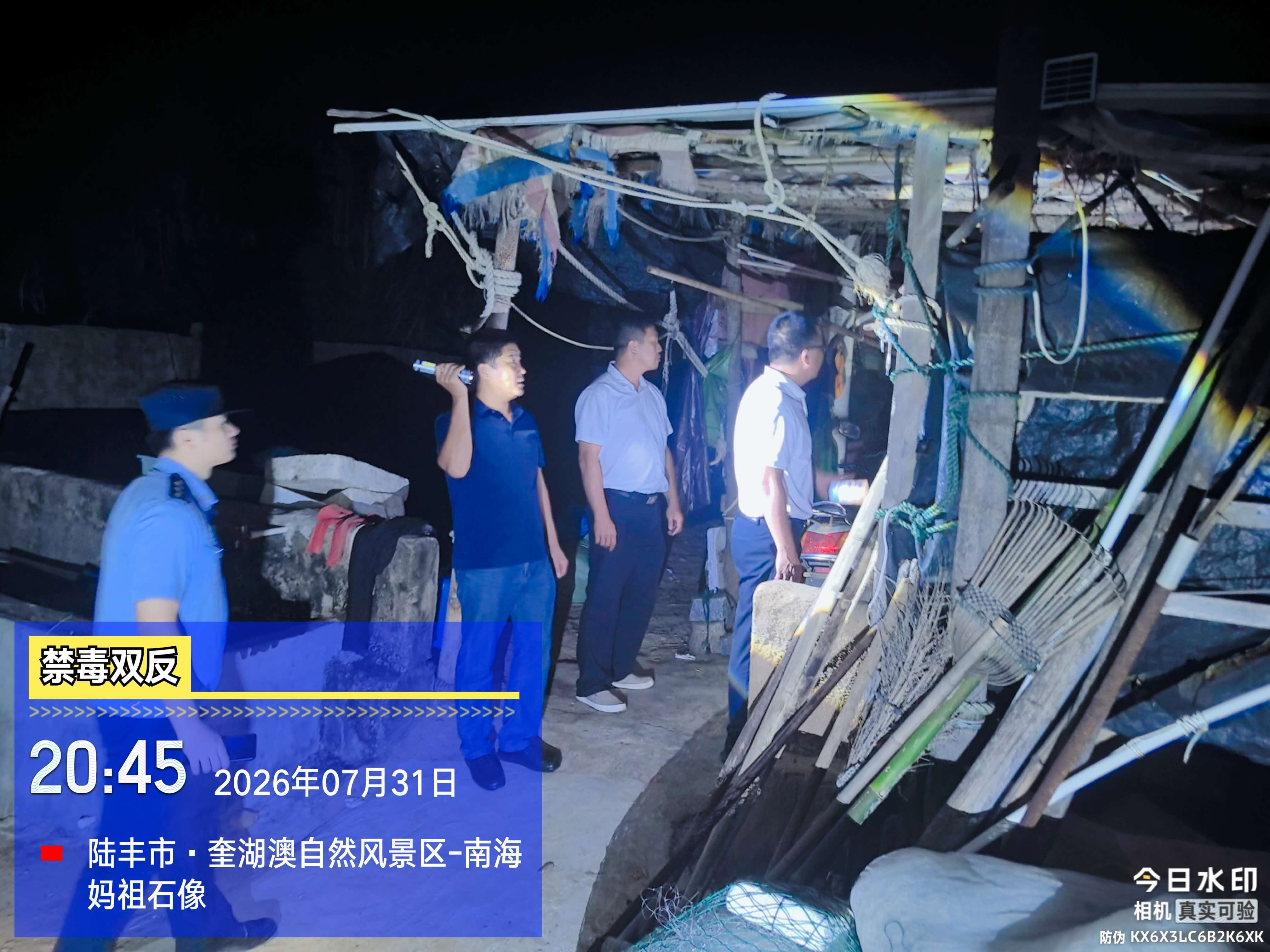 图片 15.png