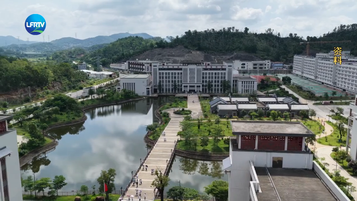 Screenshot 2026-08-11 at 10-47-40 陆丰融媒.png