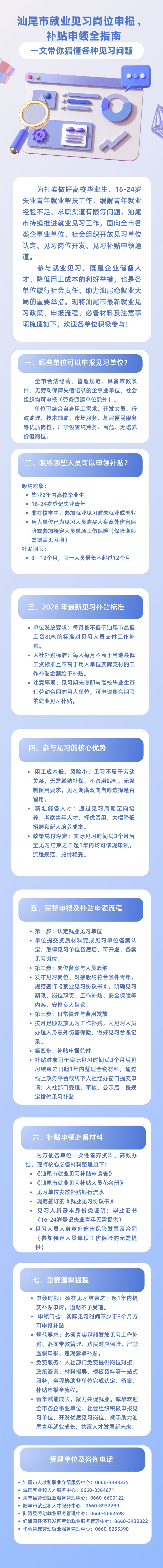 1270530.jpg