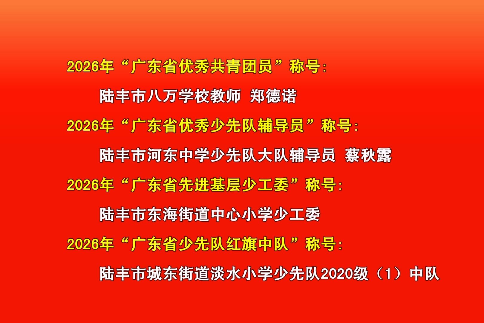 kwjq012dk4ozgwis178800366156677551.jpg