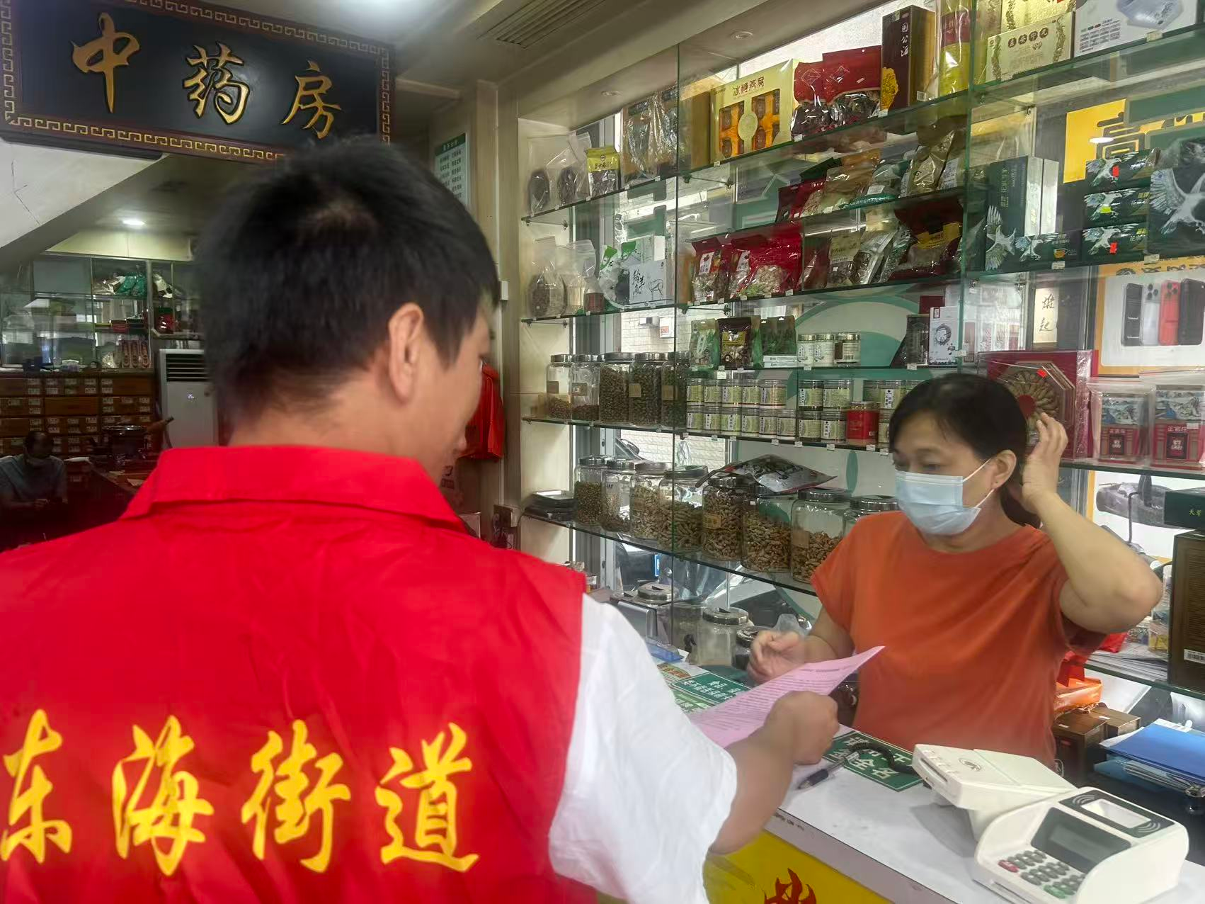 图片5.png