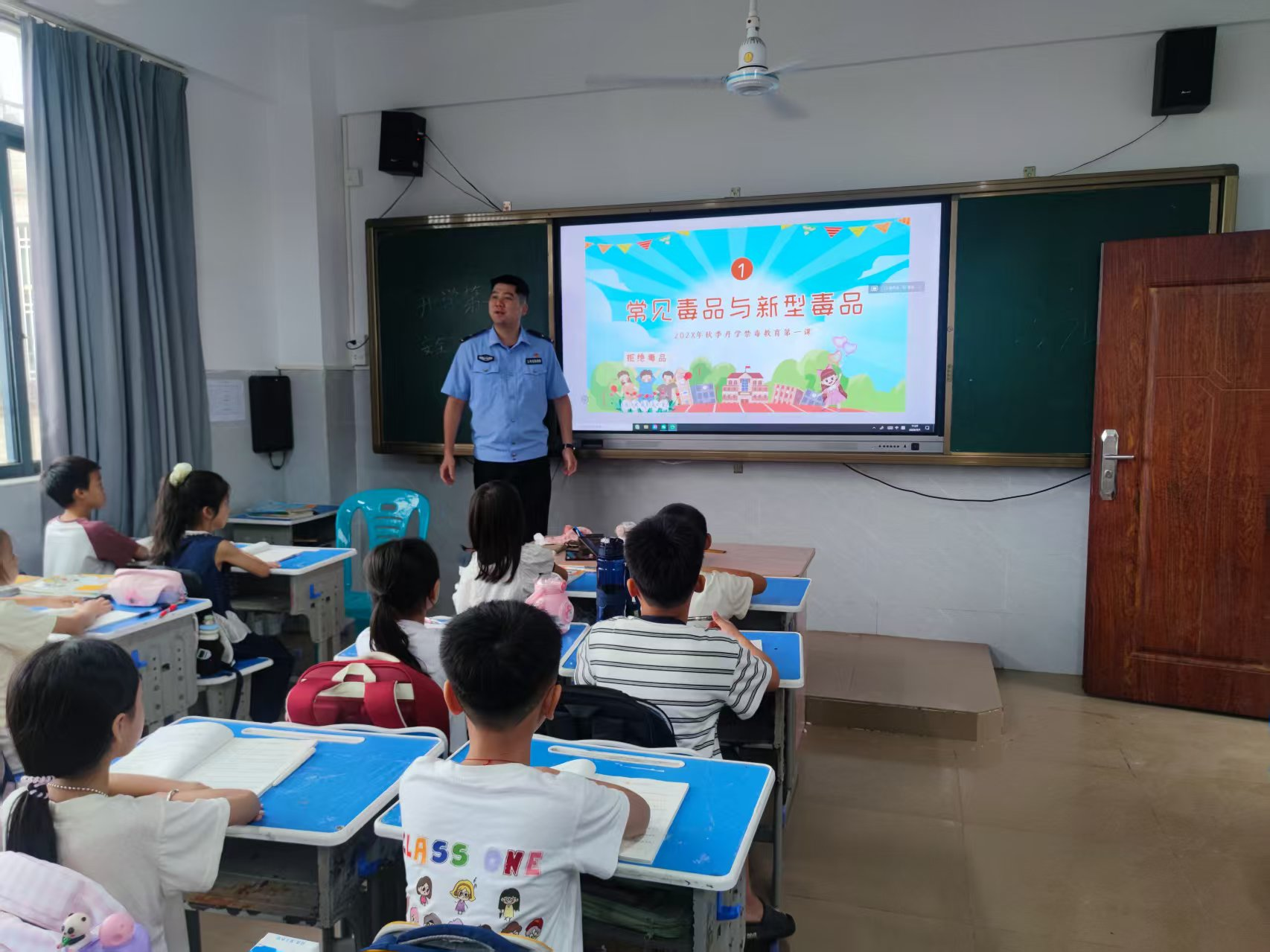 图片 7.png
